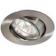 Adjustable Lock Ring Aluminium Downlight in Satin Nickel Aurora AU-DLM357SN 50W GU10 IP20