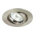 Adjustable Lock Ring Aluminium Downlight in Satin Nickel Aurora AU-DLM357SN 50W GU10 IP20