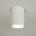 Osca 200 Round Fixed Surface Ceiling Spotlight White Plaster E27/ES Lamp (Paintable) Astro 1252011