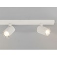 Ascoli Four Bar Spotlight Ceiling Light Textured White Adjustable 4x GU10 Astro 1286131