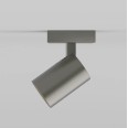 Ascoli Single Spotlight Matt Nickel GU10 Lamp Adjustable Wall/Ceiling Spot Astro 1286015