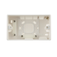 2 Gang Surface Box 50mm Depth White Moulded with Round Edge, BG Nexus 878 Double Backbox